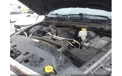 Dodge RAM 1500 Limited 5.7 HEMI 4x4 Crew Cab - автомобили, коли, обяви за нови и употребявани 8
