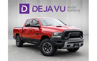 dodge-ram-1500 - 0