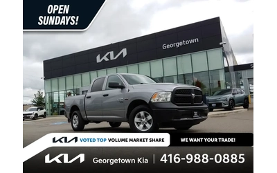 dodge-ram-1500 - 0