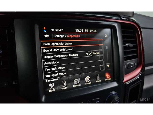Dodge RAM 1500 5.7* Crew Cab* ПОДГРЕВ* ОБДУХ* ЛИЗИНГ - автомобили, коли, обяви за нови и употребявани 10