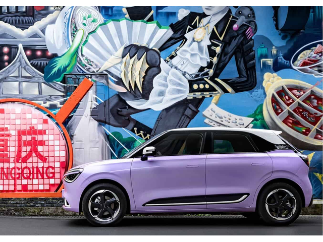 DONGFENG BOX electric - автомобили, коли, обяви за нови и употребявани 1