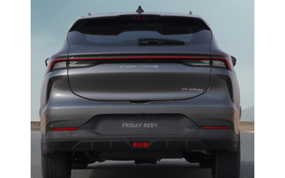 dongfeng-dongfeng-forthing-friday-reev - 1