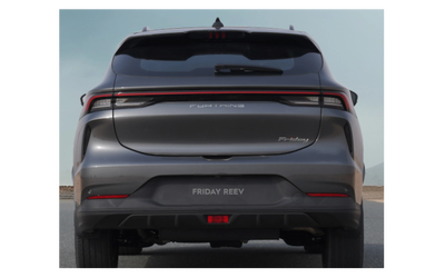 dongfeng-dongfeng-forthing-friday-reev - 1