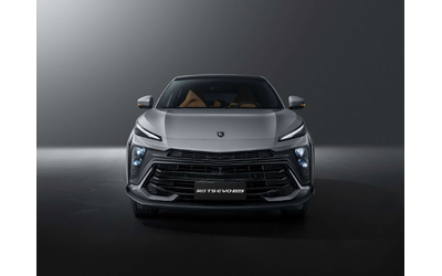 dongfeng-dongfeng-forthing-t5-hev - 2