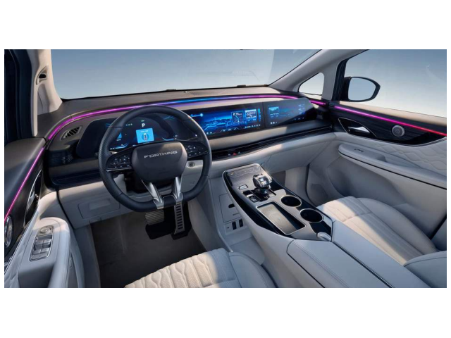 DONGFENG Dongfeng Forthing V9 PHEV - автомобили, коли, обяви за нови и употребявани 2