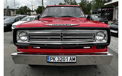Други  DODGE MOWAG 4X4 - автомобили, коли, обяви за нови и употребявани 7