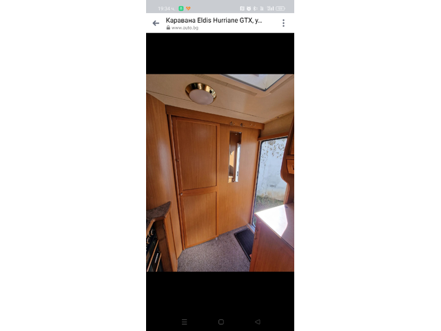 Други Друг Каравана - автомобили, коли, обяви за нови и употребявани 10