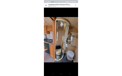 Други Друг Каравана - автомобили, коли, обяви за нови и употребявани 11