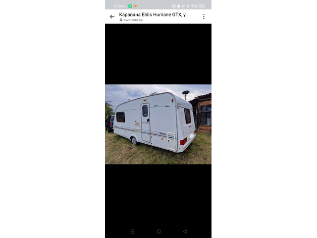 Други Друг Каравана - автомобили, коли, обяви за нови и употребявани 2
