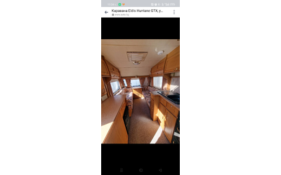 Други Друг Каравана - автомобили, коли, обяви за нови и употребявани 8