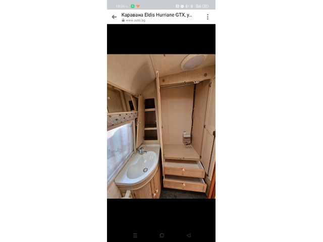 Други Друг Каравана - автомобили, коли, обяви за нови и употребявани 9