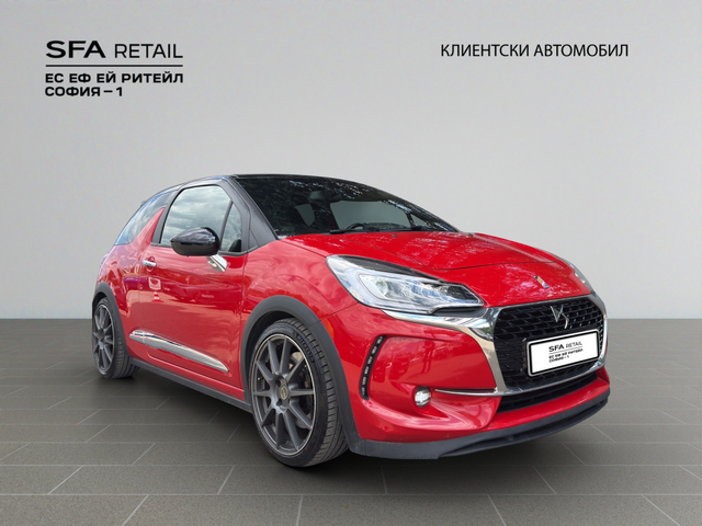 DS 3 1.6 THP 200 Performance - автомобили, коли, обяви за нови и употребявани 2