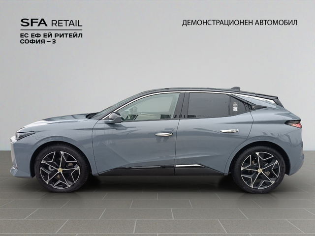 DS 4 No4 JULES VERNE HYBRID 145 hp MY26 - автомобили, коли, обяви за нови и употребявани 6