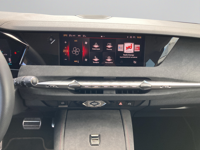 DS 4 PERFORMANCE LINE+ E-TENSE 225 eEAT8 - автомобили, коли, обяви за нови и употребявани 13