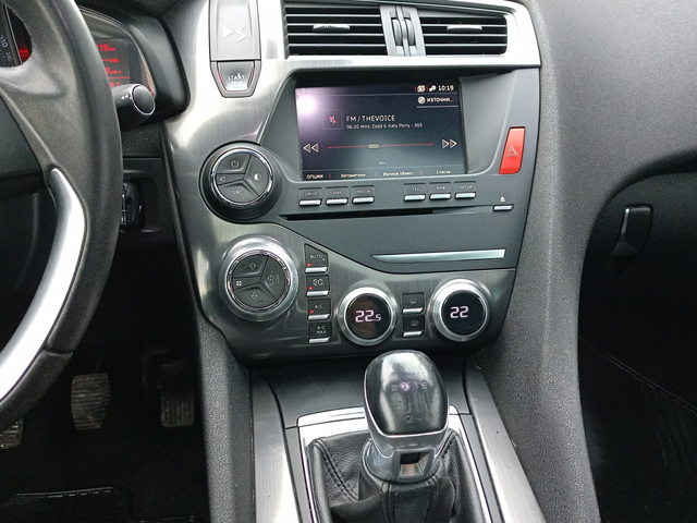 DS 5 2.0 e-HDI 150 BVM6 EURO6 - автомобили, коли, обяви за нови и употребявани 11