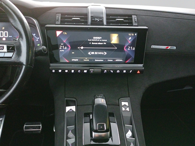 DS 7 CROSSBACK GRAND CHIC 2.0 BlueHDi 180 EAT8 - автомобили, коли, обяви за нови и употребявани 13