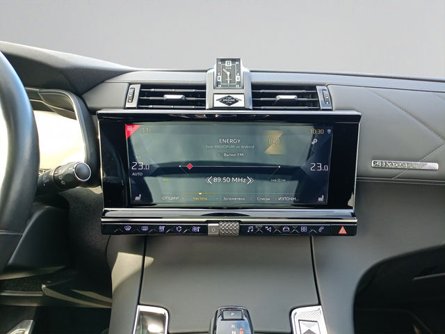 DS 7 CROSSBACK RIVOLI 1.6 PureTech 180 EAT8 - автомобили, коли, обяви за нови и употребявани 13