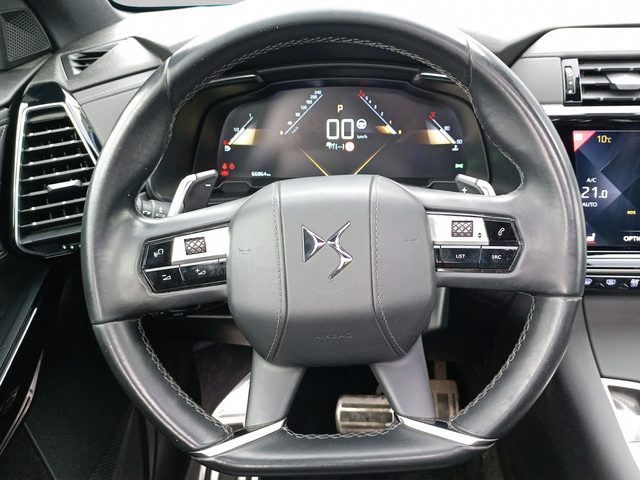 DS 7 CROSSBACK RIVOLI 1.6 PureTech 180 EAT8 - автомобили, коли, обяви за нови и употребявани 10