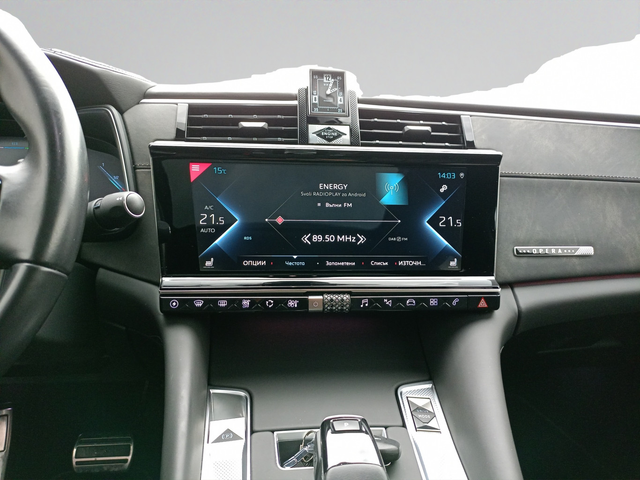 DS  9 OPERA E-TENSE 225 EAT8 - автомобили, коли, обяви за нови и употребявани 12