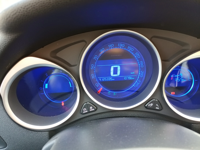 DS DS 4 FULL - автомобили, коли, обяви за нови и употребявани 12