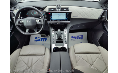 DS DS 7 Crossback SUV 224к.с. Plug-In Hybrid - автомобили, коли, обяви за нови и употребявани 10
