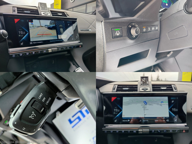 DS DS 7 Crossback SUV 224к.с. Plug-In Hybrid - автомобили, коли, обяви за нови и употребявани 14