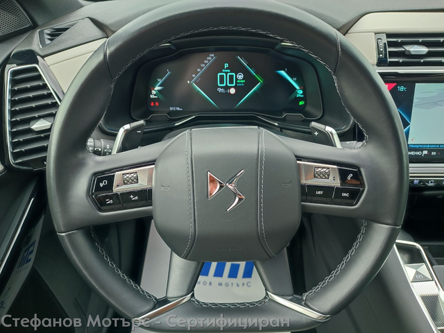 DS DS 7 Crossback SUV 224к.с. Plug-In Hybrid - автомобили, коли, обяви за нови и употребявани 8
