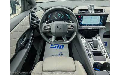 DS DS 7 Crossback SUV 224к.с. Plug-In Hybrid - автомобили, коли, обяви за нови и употребявани 9