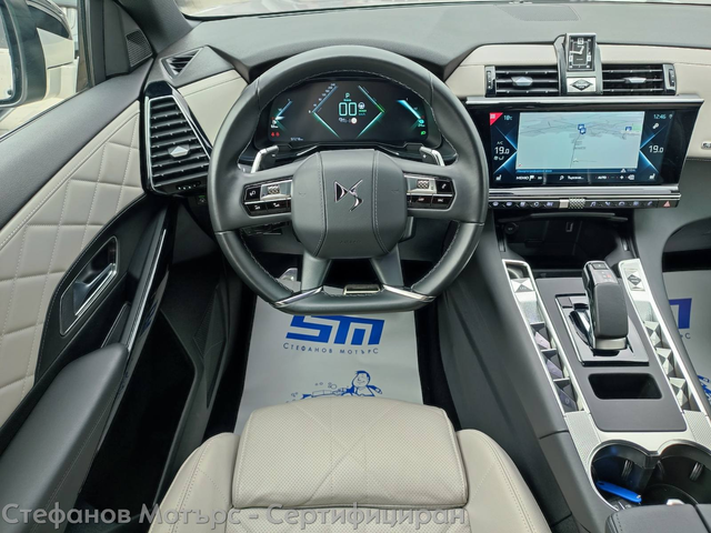 DS DS 7 Crossback SUV 224к.с. Plug-In Hybrid - автомобили, коли, обяви за нови и употребявани 9