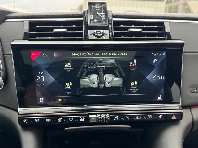 DS DS 9 1.6/225ks/RIVIOLI+ /FULL - автомобили, коли, обяви за нови и употребявани 12