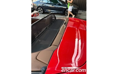 Ferrari California 4.3 V8 | КРАЙНА ЦЕНА - автомобили, коли, обяви за нови и употребявани 14