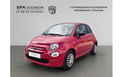 Fiat 500 1.0 Hybrid 70hp BVM6 E6 - автомобили, коли, обяви за нови и употребявани 0