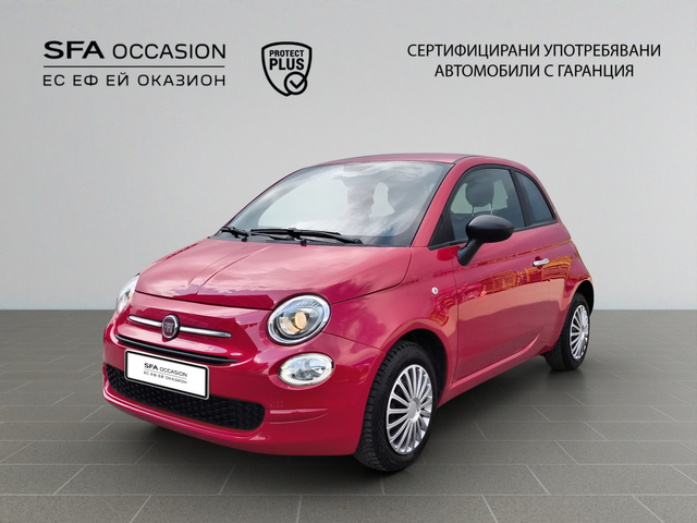 Fiat 500 1.0 Hybrid 70hp BVM6 E6 - автомобили, коли, обяви за нови и употребявани 0