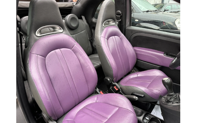 Fiat 500 c ABARTH - автомобили, коли, обяви за нови и употребявани 7