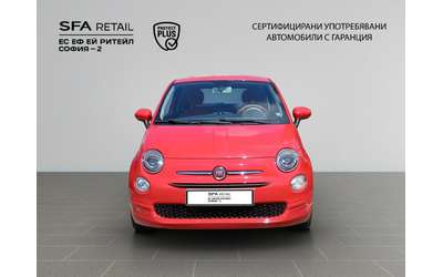 Fiat 500 - автомобили, коли, обяви за нови и употребявани 2