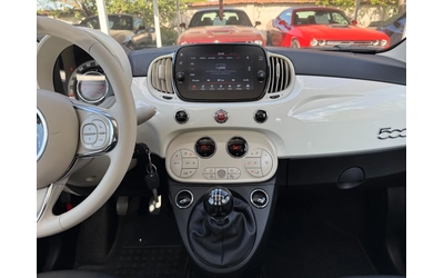 Fiat 500 HYBRID, DOLCEVITA - автомобили, коли, обяви за нови и употребявани 12