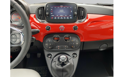 Fiat 500 Dolcevita 1.0 GSE Hybrid - автомобили, коли, обяви за нови и употребявани 11