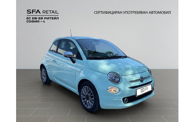Fiat 500 Pop 1.2 69hp BVA LPG E6D - автомобили, коли, обяви за нови и употребявани 2