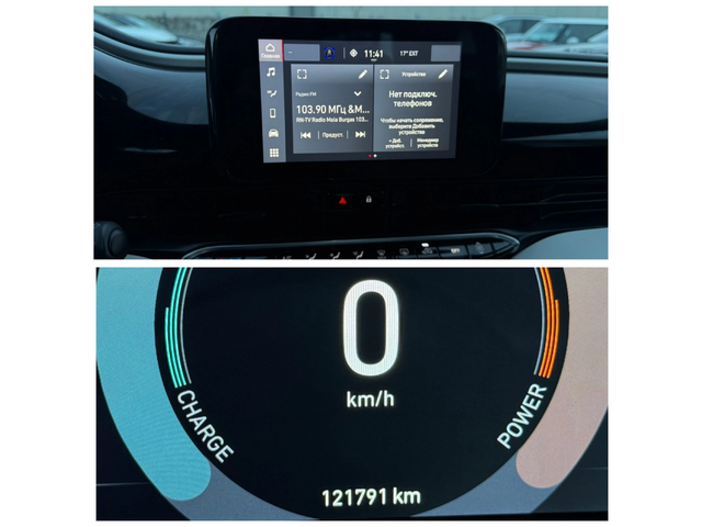 Fiat 500e FIAT 500el 70kW Action, 96 к.с - автомобили, коли, обяви за нови и употребявани 10