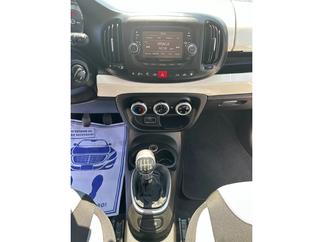 Fiat 500L 0.900 -84kc METAN ITALIA - автомобили, коли, обяви за нови и употребявани 11