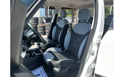 Fiat 500L 0.900 -84kc METAN ITALIA - автомобили, коли, обяви за нови и употребявани 8