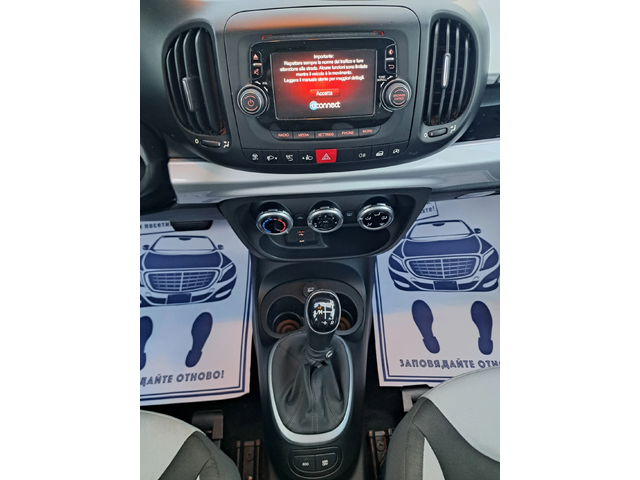 Fiat 500L 1, 3 m-jet Automat - автомобили, коли, обяви за нови и употребявани 13