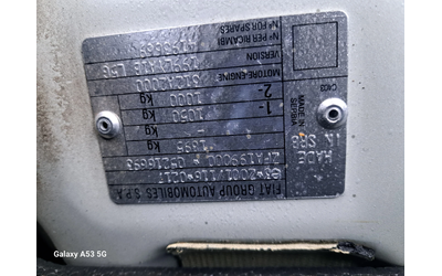 Fiat 500L 0, 9 I metan - автомобили, коли, обяви за нови и употребявани 15