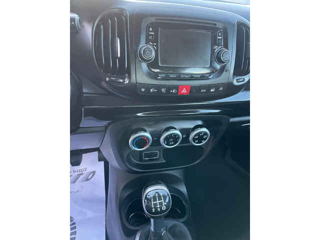 Fiat 500L 1.3M-jet-ITALIA - автомобили, коли, обяви за нови и употребявани 12