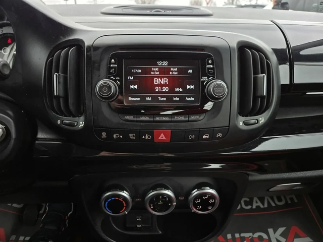 Fiat 500L 1.3Multijet-84кс= 96.000км= EURO 5B - автомобили, коли, обяви за нови и употребявани 15