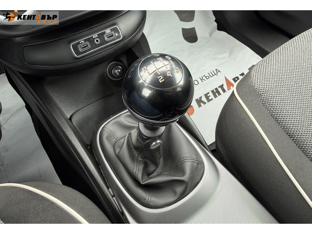 Fiat 500X 1.4i 138к.с./ГАРАНЦИЯ ОТ КЕНТАВЪР - автомобили, коли, обяви за нови и употребявани 10
