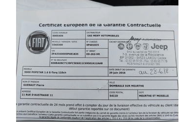 Fiat 500X 1, 6i E-torq EVO 110ps - автомобили, коли, обяви за нови и употребявани 15