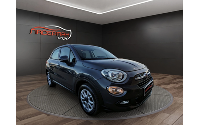 fiat-500x - 1