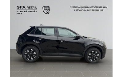 Fiat 600 BUILDYOUROWN 1.2 74 KW 110 hp FWD MHEV 6DCT - автомобили, коли, обяви за нови и употребявани 6