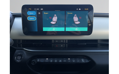 Fiat 600 LA PRIMA 1.2 100 KW 145 hp FWD MHEV 6DCT - автомобили, коли, обяви за нови и употребявани 10